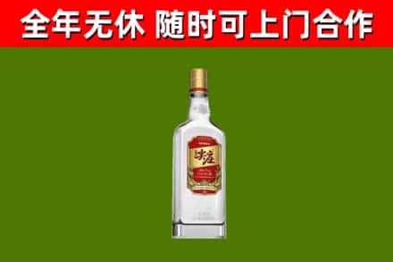 垫江烟酒回收尖庄酒.jpg